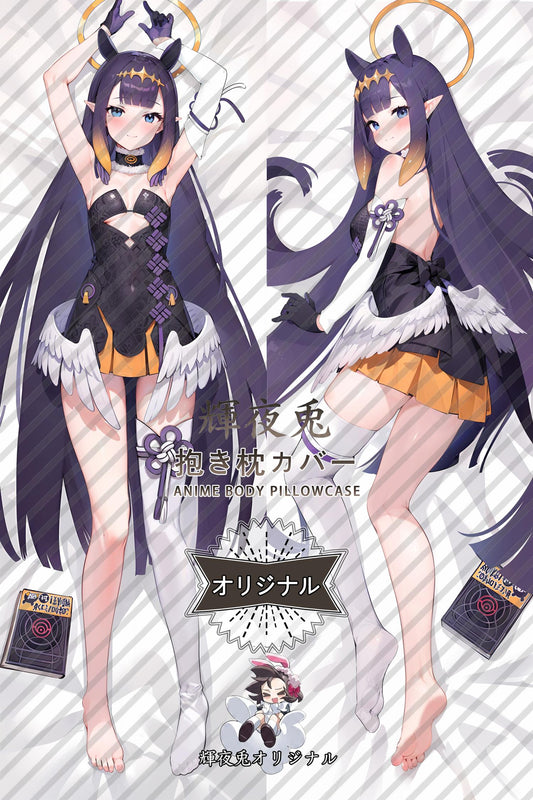 Ninomae Ina'nis_hololive production_0pTVGP Body Pillow Cover