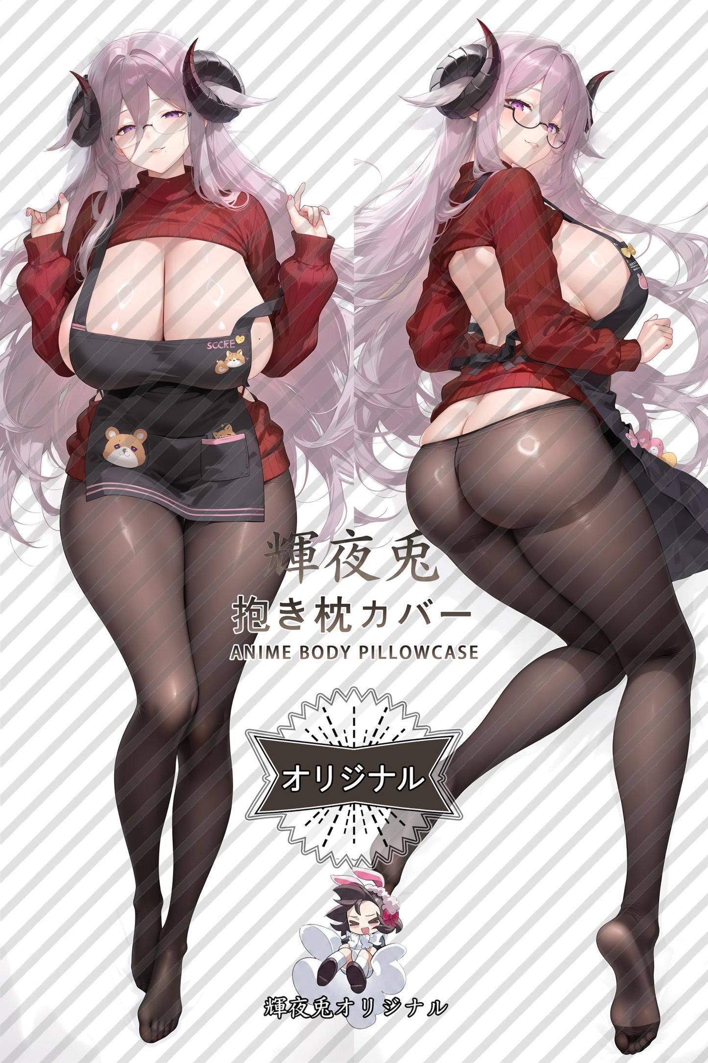 Fredericka Karl_Azur Lane_fpvlmk Body Pillow Cover