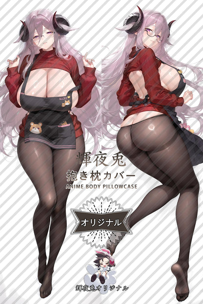Fredericka Karl_Azur Lane_fpvlmk Body Pillow Cover