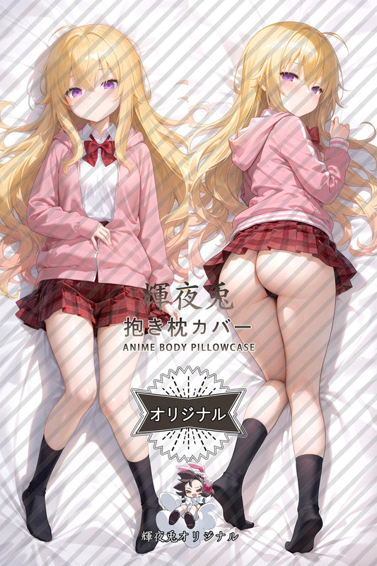 Gabriel_Gabriel DropOut_a3d8vr Body Pillow Cover