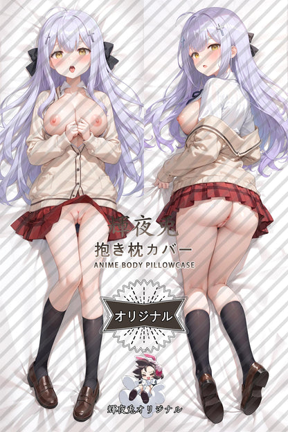 Raphiel_Gabriel DropOut_0dpod7 Body Pillow Cover