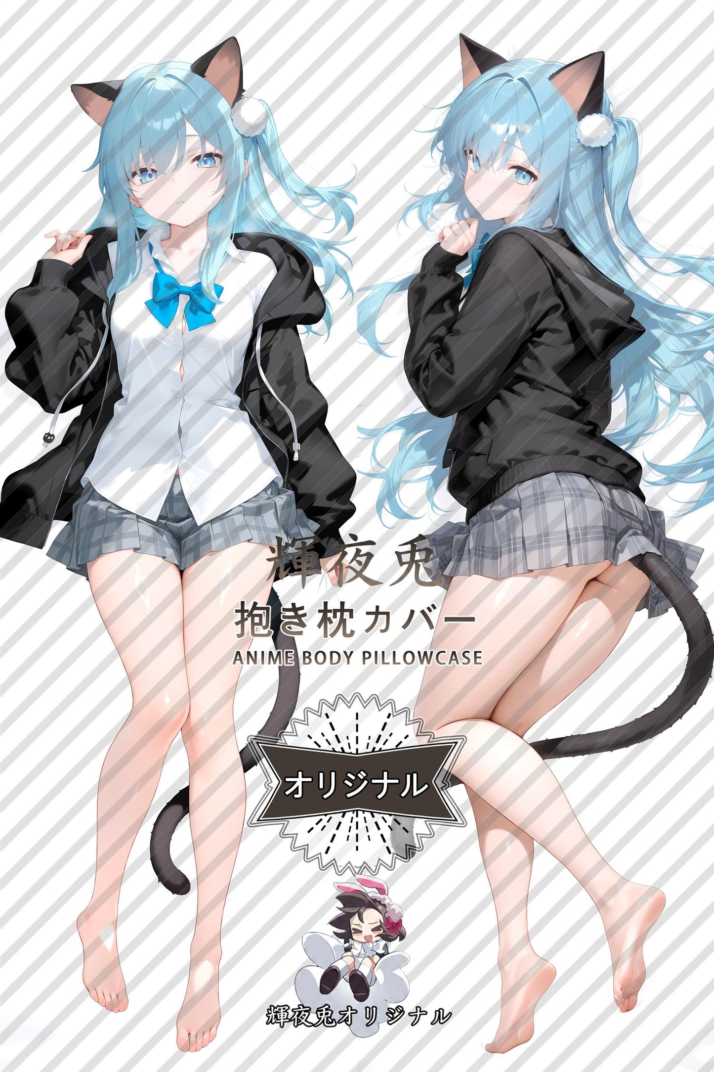 Cat feather drops_VTuber_lqnd8k Body Pillow Cover