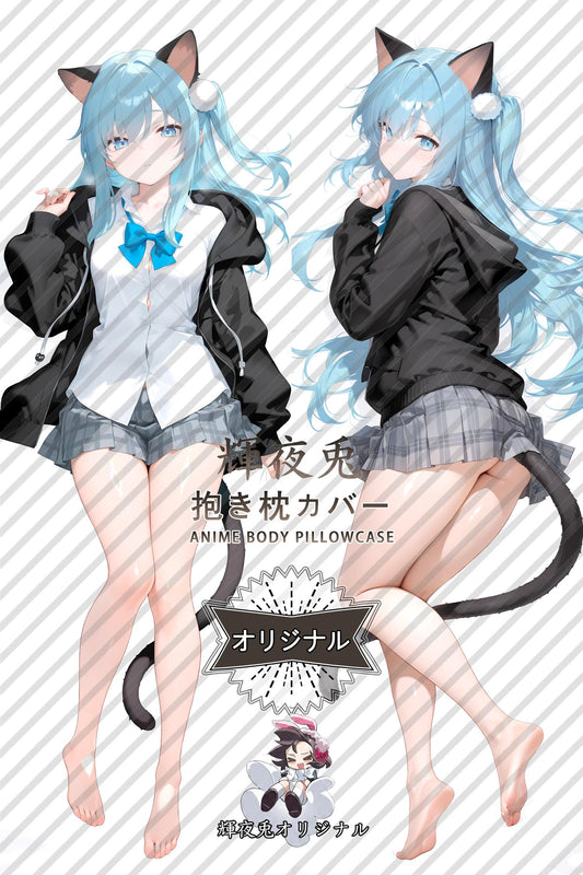 Cat feather drops_VTuber_lqnd8k Body Pillow Cover