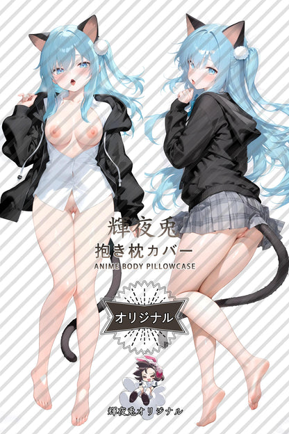 Cat feather drops_VTuber_lqnd8k Body Pillow Cover