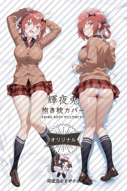 Satania_Gabriel DropOut_m1k9r4 Body Pillow Cover
