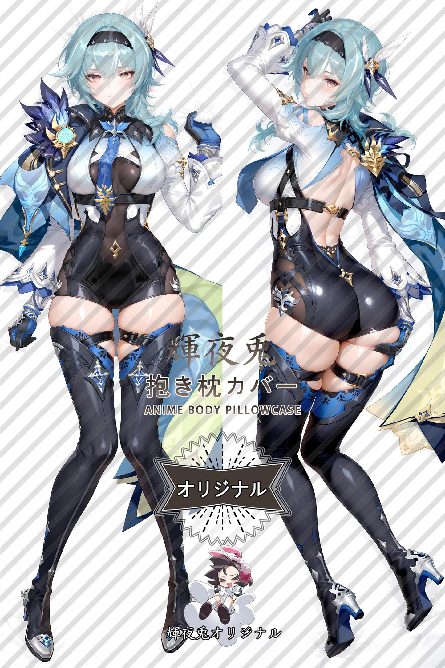 Eula_Genshin Impact_vojjr5 Body Pillow Cover