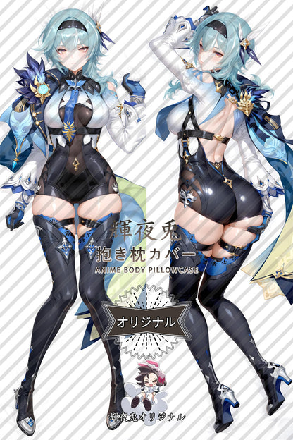 Eula_Genshin Impact_vojjr5 Body Pillow Cover