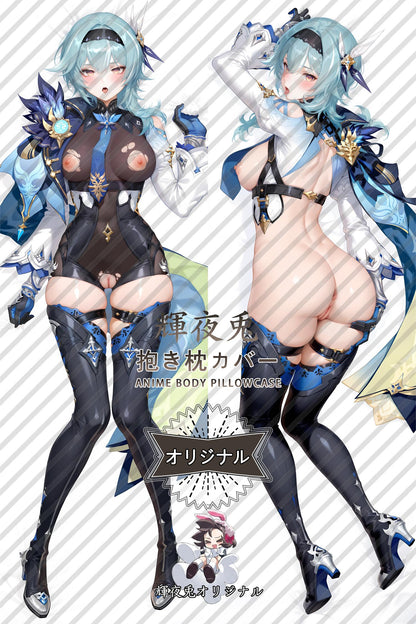 Eula_Genshin Impact_vojjr5 Body Pillow Cover