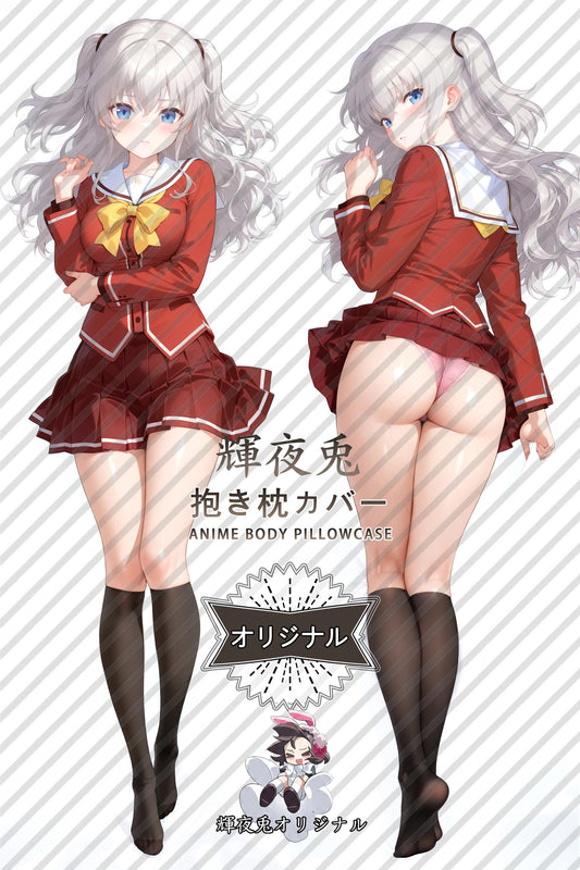 Nao Tomori_Charlotte_jypshw Body Pillow Cover