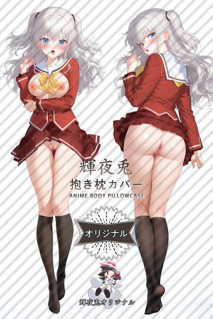 Nao Tomori_Charlotte_jypshw Body Pillow Cover