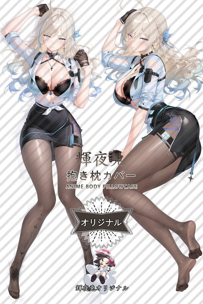 Loslin_Tower of Fantasy_t9hoow Body Pillow Cover