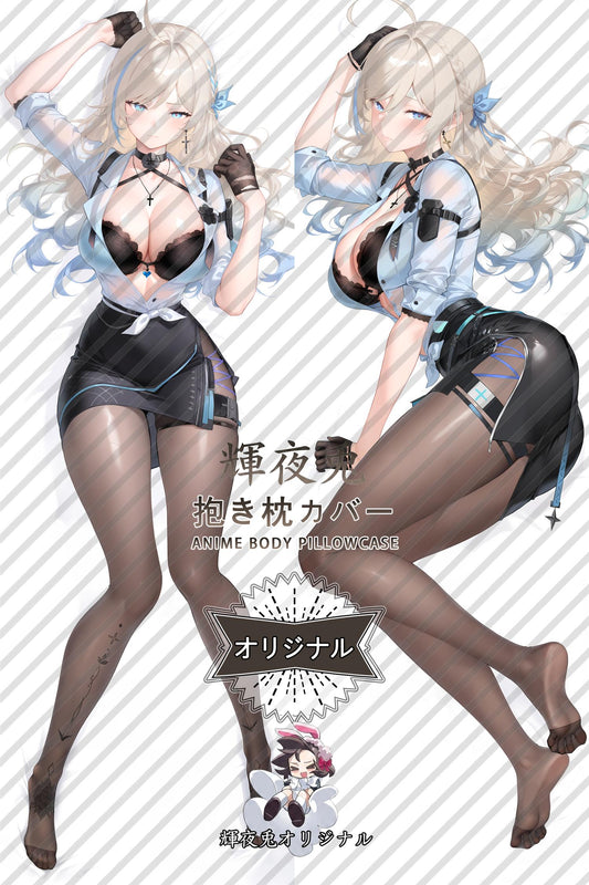 Loslin_Tower of Fantasy_t9hoow Body Pillow Cover