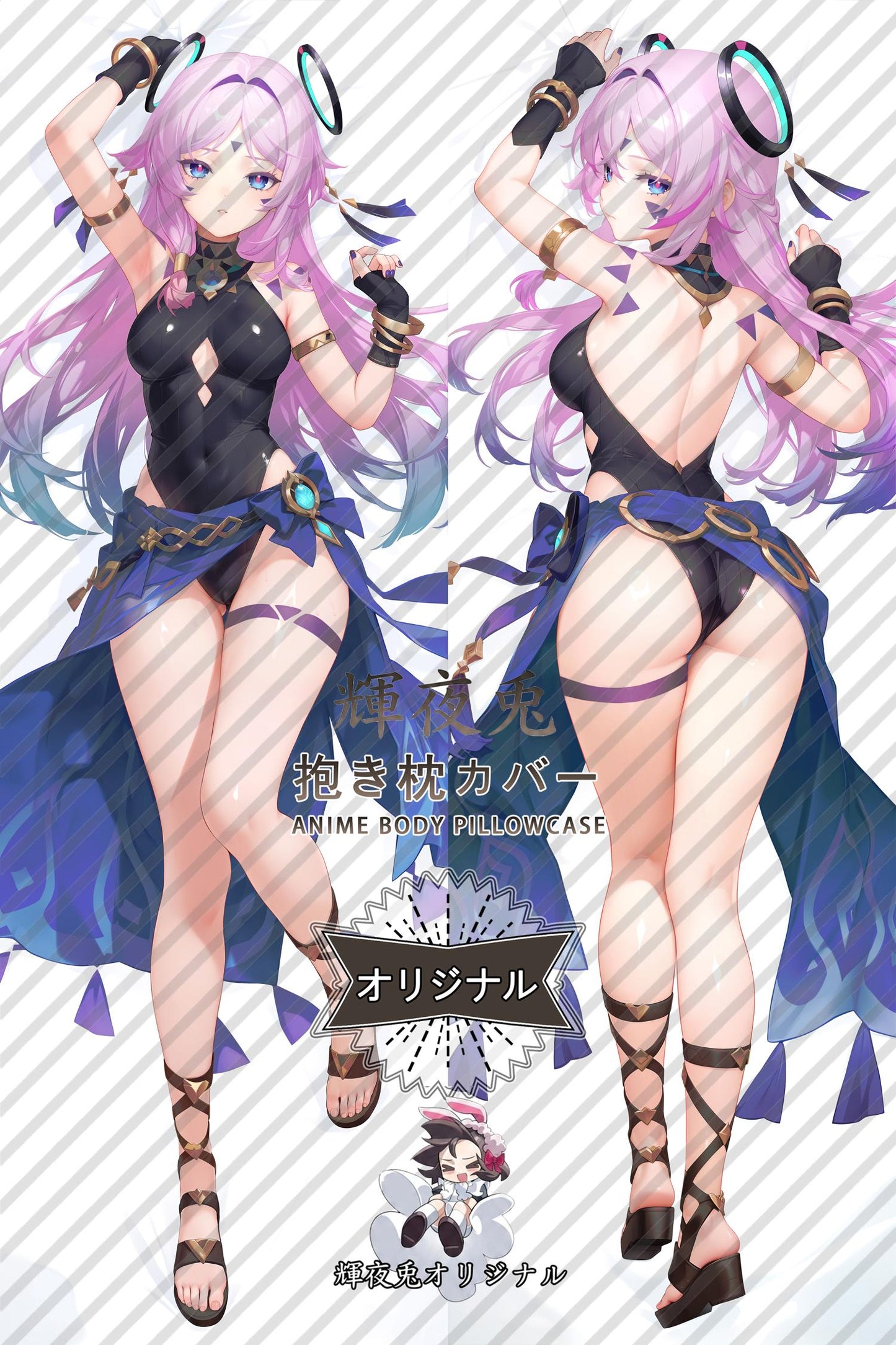 Citlali_Genshin Impact_h0t9km Body Pillow Cover