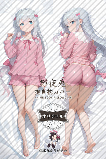 Teacher Eromang Ra'a： Izumi Sagiri_Eromanga Sensei_ghpijg Body Pillow Cover