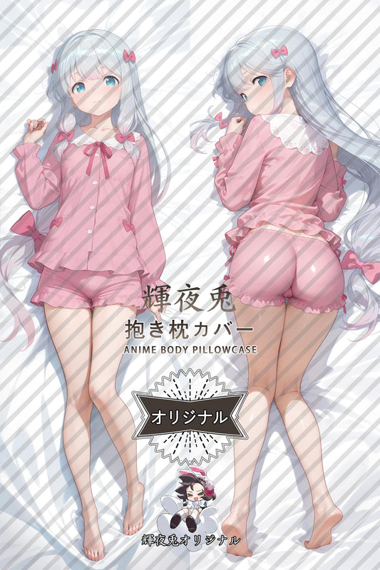 Teacher Eromang Ra'a： Izumi Sagiri_Eromanga Sensei_ghpijg Body Pillow Cover