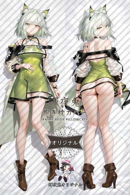 Kal'tsit_Arknights_ztj3b1 Body Pillow Cover