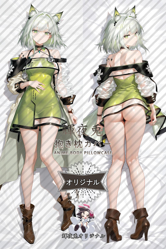 Kal'tsit_Arknights_ztj3b1 Body Pillow Cover