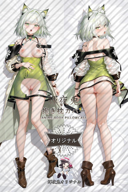 Kal'tsit_Arknights_ztj3b1 Body Pillow Cover
