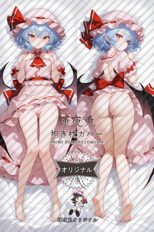 Remilia Scarlet_Touhou Project_js5cit Body Pillow Cover