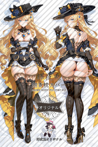 Navia_Genshin Impact_fo8gkd Body Pillow Cover