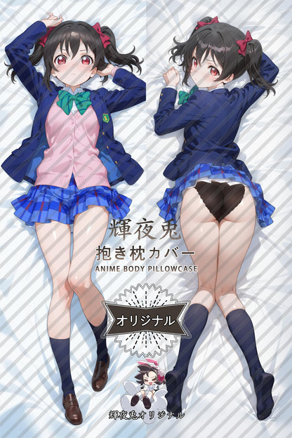 Nico Yazawa_Love Live!_n0cnl4 Body Pillow Cover
