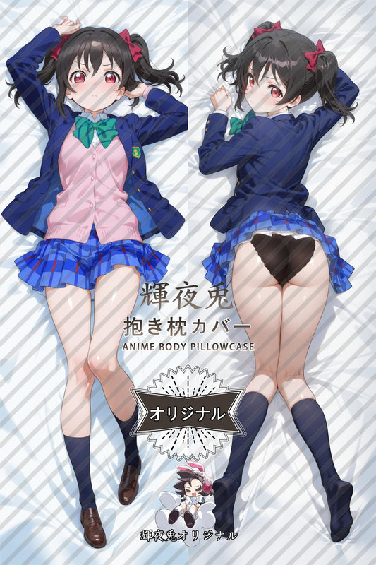 Nico Yazawa_Love Live!_n0cnl4 Body Pillow Cover