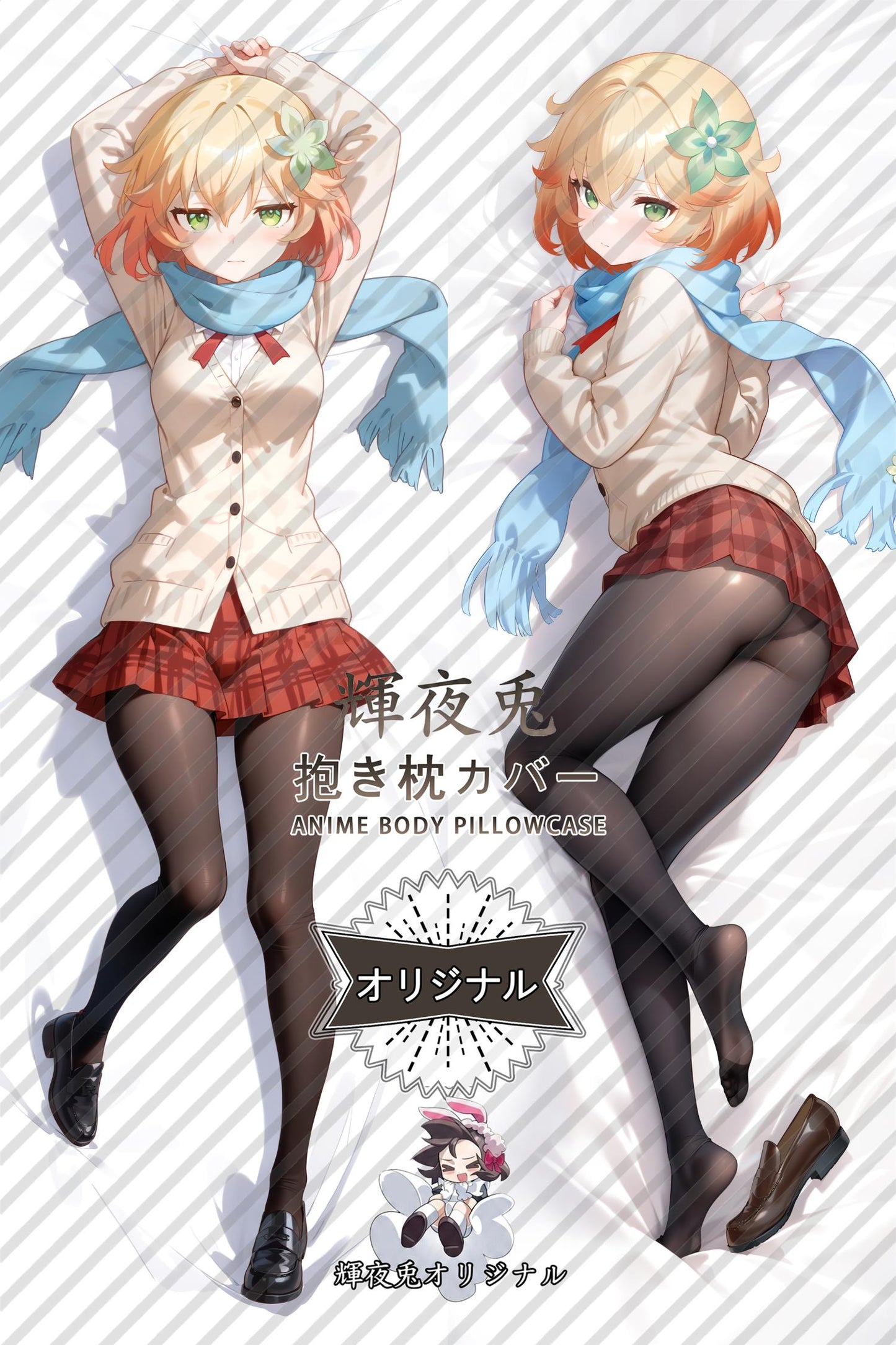 Tapris_Gabriel DropOut_my8umv Body Pillow Cover