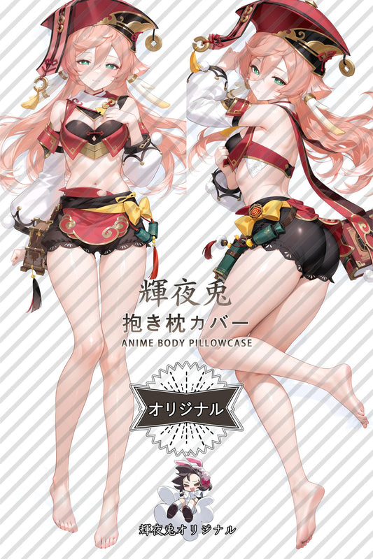 Yanfei_Genshin Impact_42ulmg Body Pillow Cover