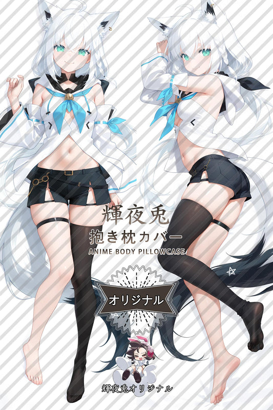 Shirakami Fubuki_Azur Lane_cgbz3v Body Pillow Cover
