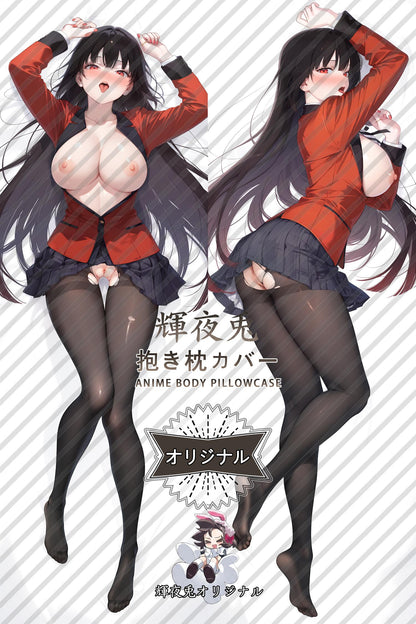 Yumeko Jabami_Kakegurui_va9qpf Body Pillow Cover