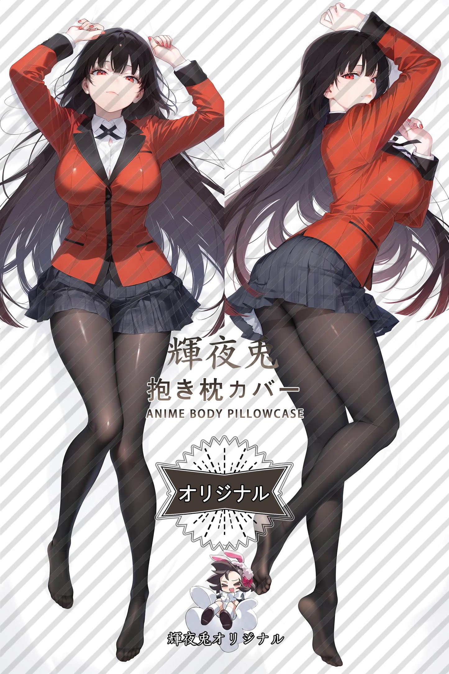 Yumeko Jabami_Kakegurui_va9qpf Body Pillow Cover