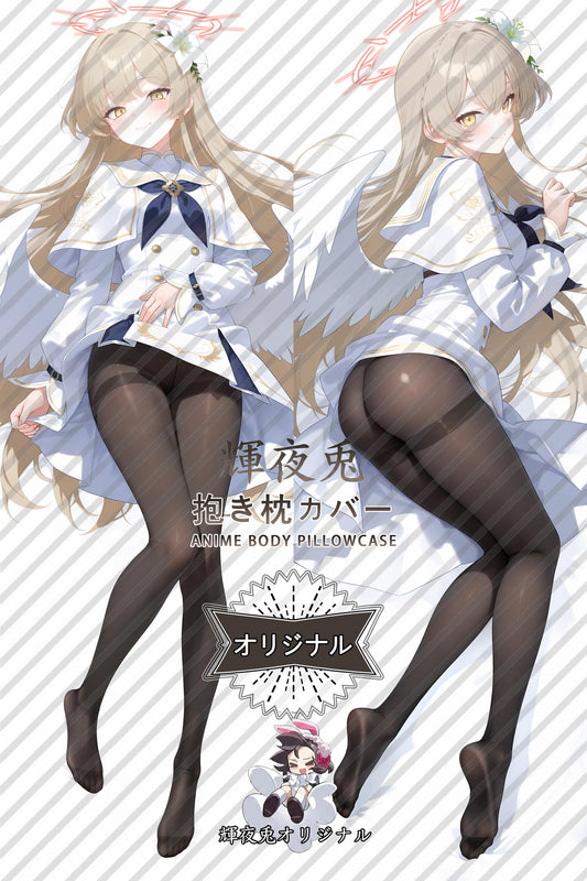 Nagisa Kirifuji_Blue Archive_rateb0 Body Pillow Cover