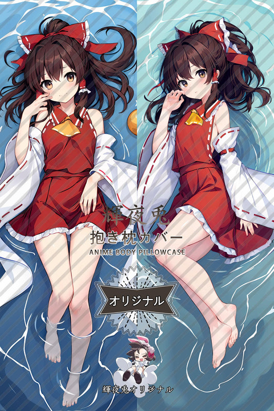 Reimu Hakurei_Touhou Project_hTlcBf Body Pillow Cover