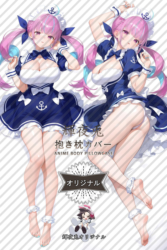 Minato Aqua_hololive production_l7xqgc Body Pillow Cover