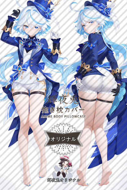 Furina_Genshin Impact_p3uhd5 Body Pillow Cover