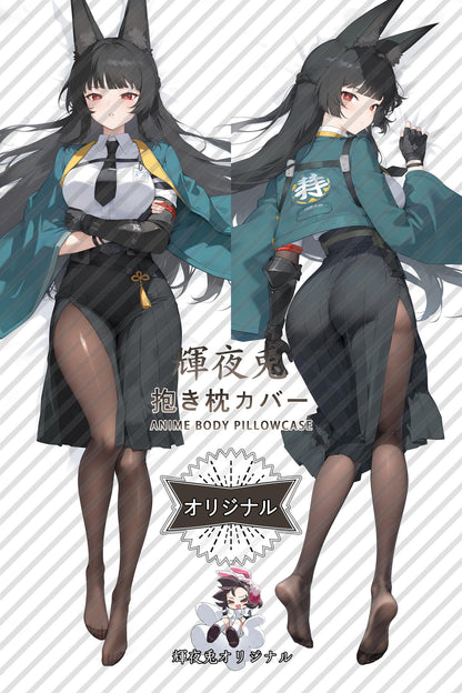 Hoshimi Miyabi_Zenless Zone Zero_vzhr4f Body Pillow Cover