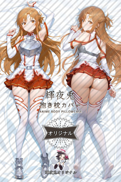 Asuna_Sword Art Online_3ejxv4 Body Pillow Cover