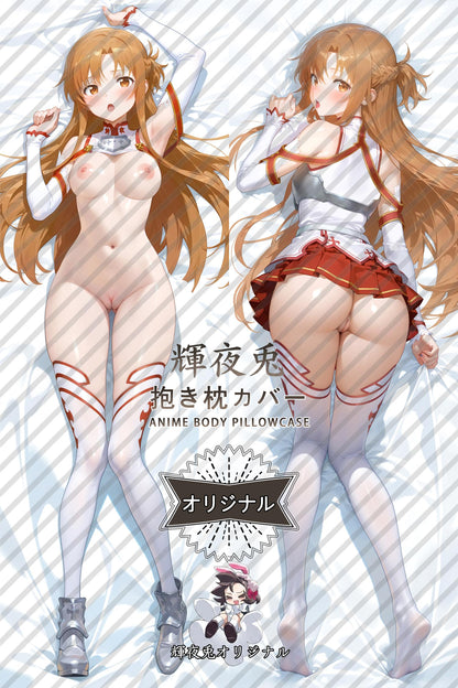Asuna_Sword Art Online_3ejxv4 Body Pillow Cover