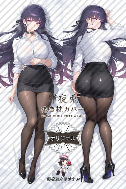 Raiden Mei_Honkai Impact 3rd_6y6xh9 Body Pillow Cover