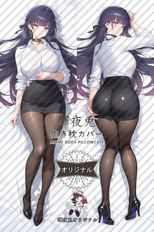 Raiden Mei_Honkai Impact 3rd_6y6xh9 Body Pillow Cover