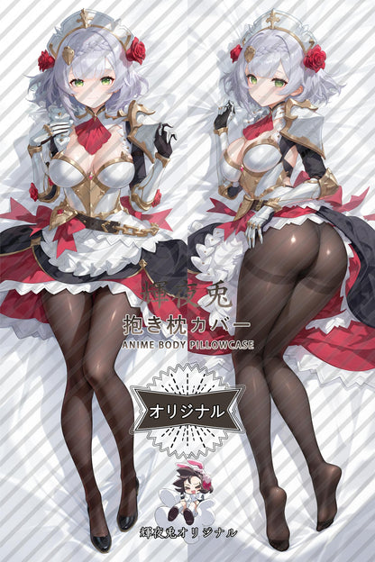 Noelle_Genshin Impact_ehd0he Body Pillow Cover