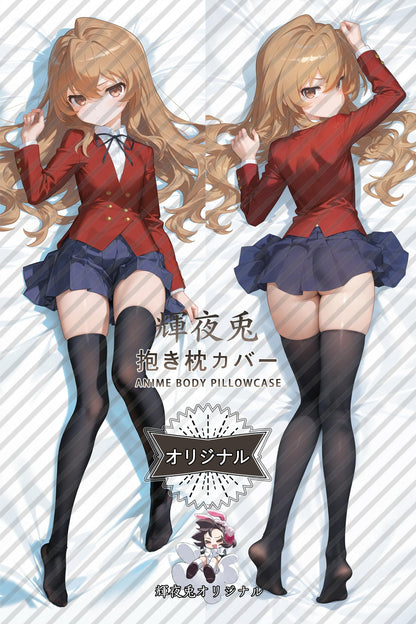 Taiga Aisaka_Toradora!_2snn9y Body Pillow Cover