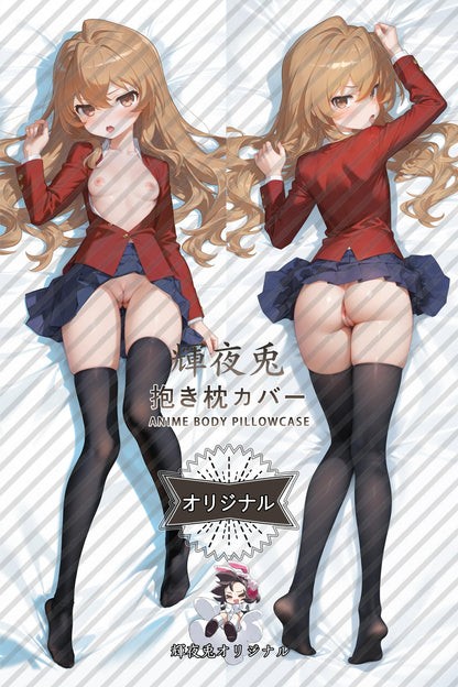 Taiga Aisaka_Toradora!_2snn9y Body Pillow Cover