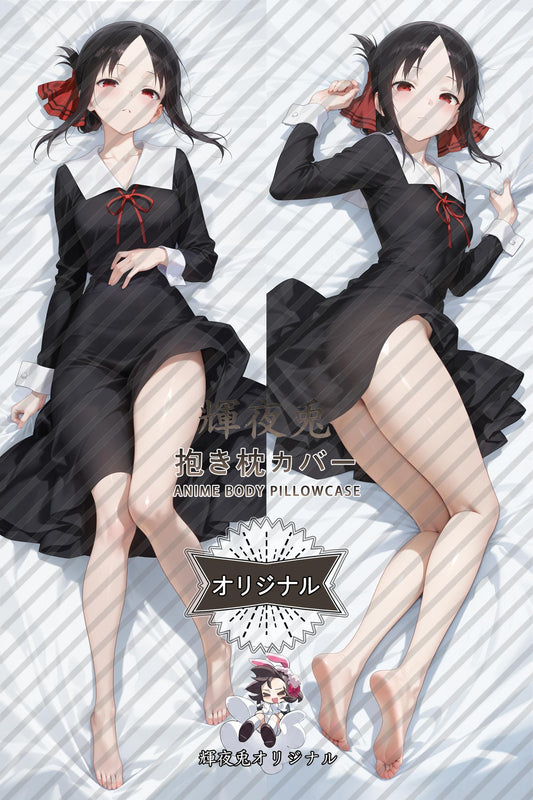 Kaguya Shinomiya_Kaguya-sama： Love Is War_8rc8wa Body Pillow Cover
