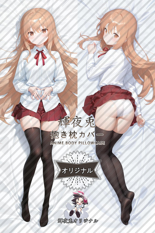 Umaru Doma_Himouto! Umaru-chan_bb2ep2 Body Pillow Cover