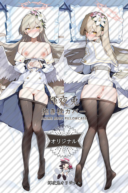 Nagisa Kirifuji_Blue Archive_ifsam9 Body Pillow Cover