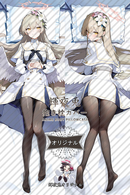 Nagisa Kirifuji_Blue Archive_ifsam9 Body Pillow Cover