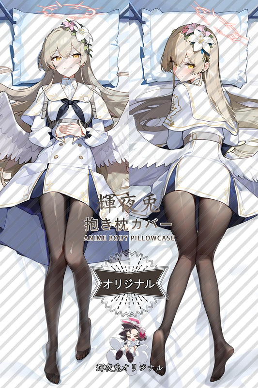 Nagisa Kirifuji_Blue Archive_ifsam9 Body Pillow Cover