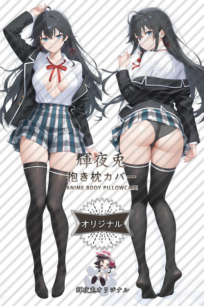 Yukinoshita Yukino_My Teen Romantic Comedy SNAFU_2pelqk Body Pillow Cover