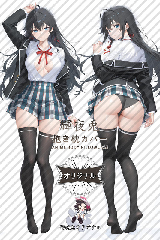 Yukinoshita Yukino_My Teen Romantic Comedy SNAFU_2pelqk Body Pillow Cover